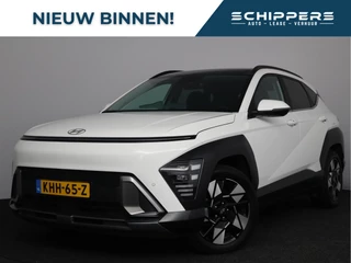Hyundai Kona – thumbnail 1