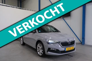 Škoda Scala – thumbnail 5