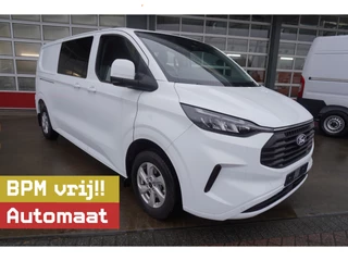 Ford Transit Custom – thumbnail 9