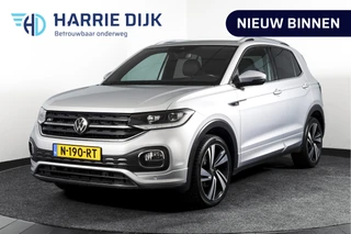 Volkswagen T-Cross – thumbnail 1
