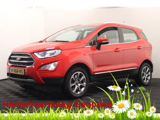 Ford EcoSport – thumbnail 1
