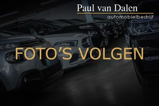 Land Rover Discovery Sport – thumbnail 2