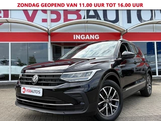 Volkswagen Tiguan – thumbnail 1