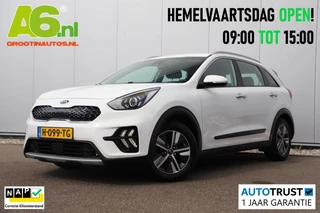 Kia Niro – thumbnail 1