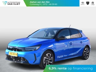 Opel Corsa – thumbnail 1
