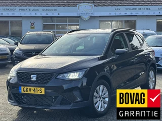 SEAT Arona – thumbnail 1