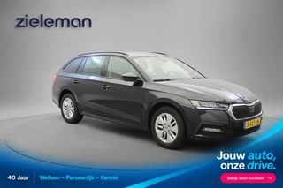 Škoda Octavia – thumbnail 9