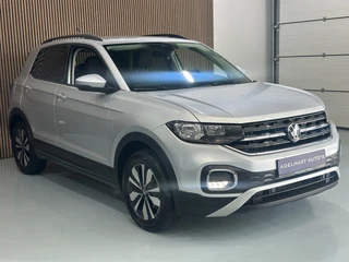 Volkswagen T-Cross – thumbnail 8