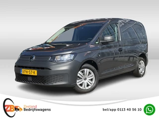 Volkswagen Caddy – thumbnail 1