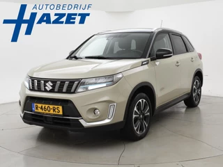 Suzuki Vitara – thumbnail 1