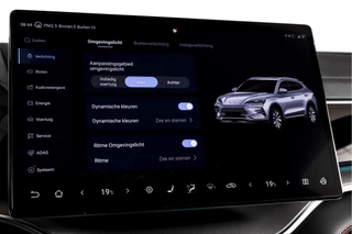 BYD SEAL U – thumbnail 56