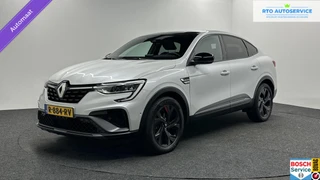 Renault Arkana – thumbnail 1