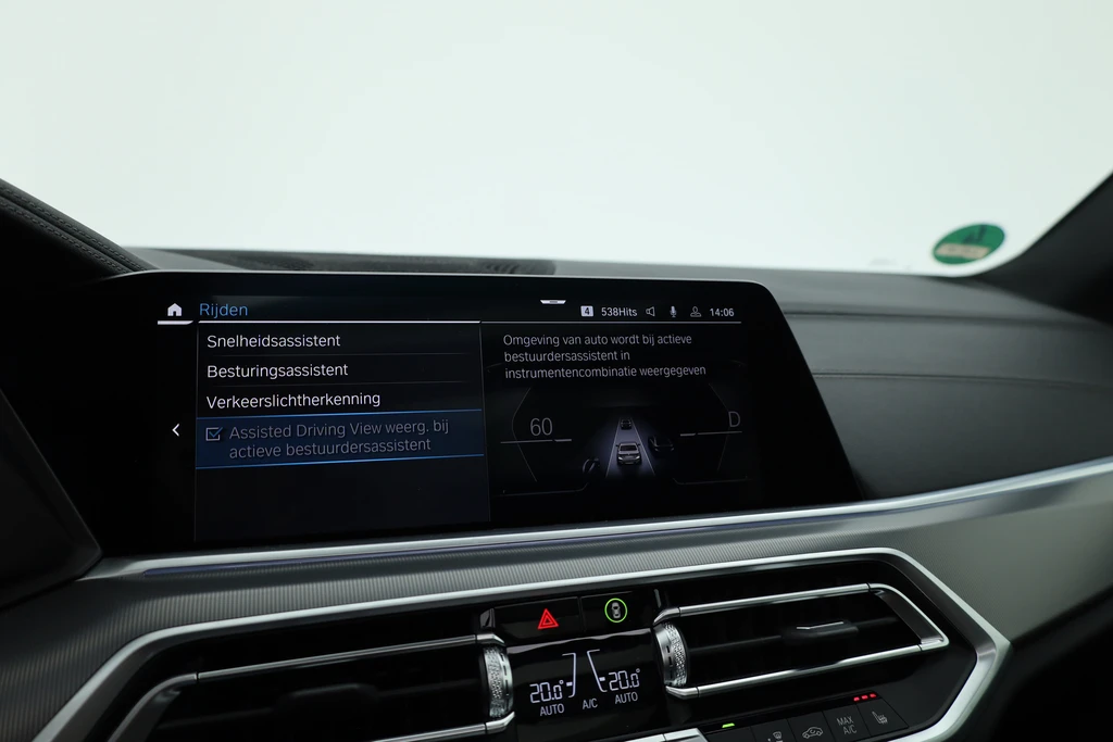 BMW X5 – foto 47