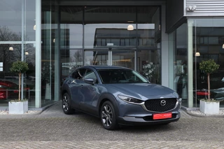 Mazda CX-30 – thumbnail 8