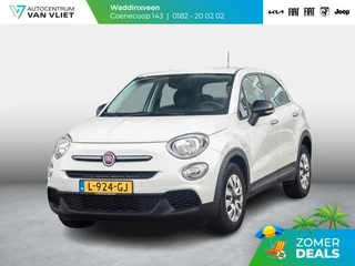 Fiat 500X – thumbnail 1