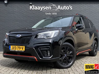 Subaru Forester – thumbnail 1