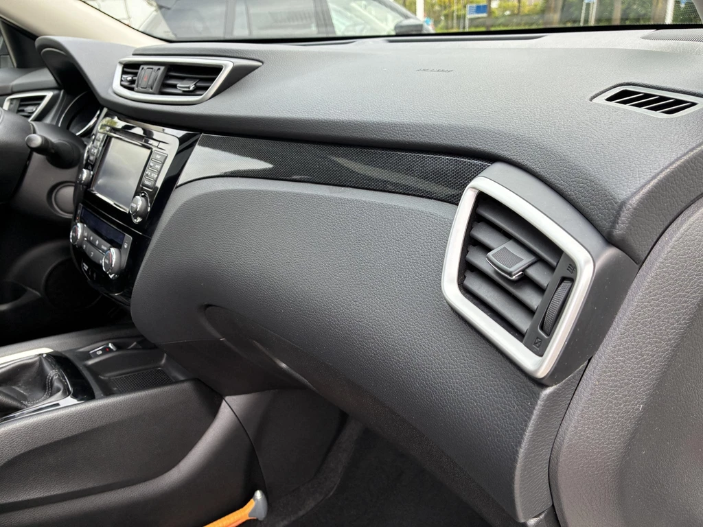 Nissan X-Trail – foto 48