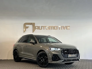 Audi Q3 – thumbnail 7