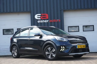 Kia Niro – thumbnail 6