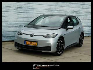 Volkswagen ID.3 – thumbnail 2