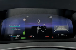Toyota C-HR – thumbnail 14