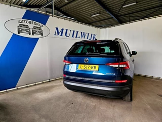 Škoda Kodiaq – thumbnail 8
