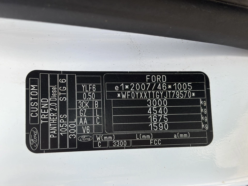 Ford Transit Custom – foto 30