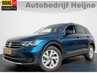 Volkswagen Tiguan – thumbnail 1