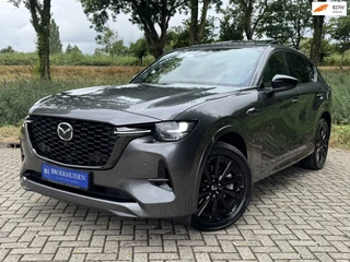 Mazda CX-60 – thumbnail 1