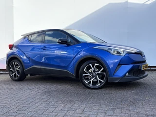 Toyota C-HR – thumbnail 12