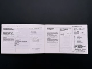Opel Corsa-e – thumbnail 30