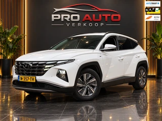 Hyundai Tucson – thumbnail 1