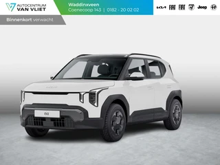 Kia EV2 – thumbnail 1