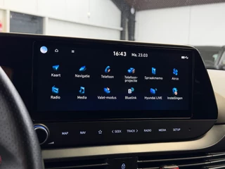 Hyundai i20 – thumbnail 17