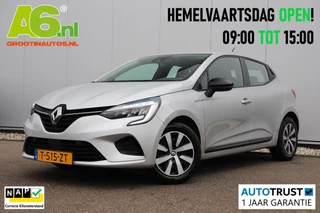 Renault Clio – thumbnail 1