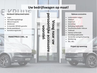 Ford E-Transit Custom – thumbnail 7