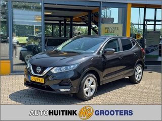 Nissan QASHQAI – thumbnail 1