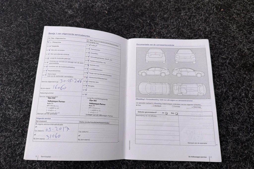 Volkswagen up! – foto 27