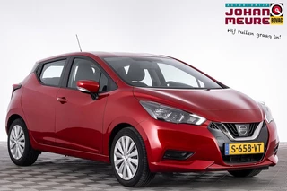 Nissan Micra – thumbnail 5