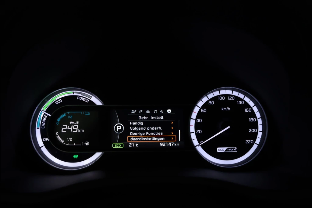 Kia Niro – foto 57