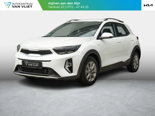 Kia Stonic – thumbnail 1