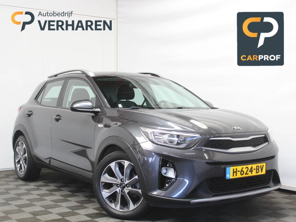 Kia Stonic – foto 7