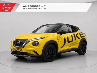 Nissan Juke – thumbnail 1