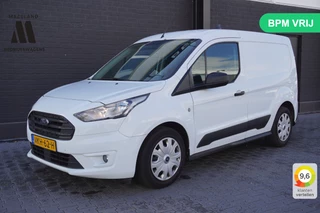 Ford Transit Connect – thumbnail 1
