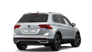Volkswagen Tiguan – thumbnail 3