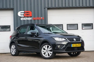 SEAT Arona – thumbnail 5