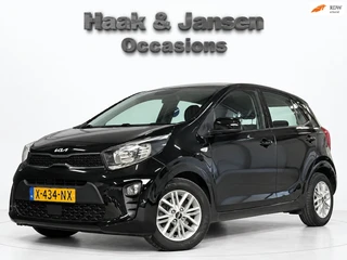 Kia Picanto – thumbnail 1