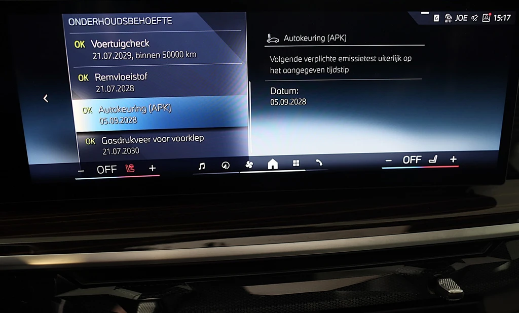 BMW X5 – foto 42