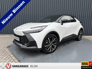 Toyota C-HR – thumbnail 1
