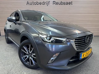 Mazda CX-3 – thumbnail 7
